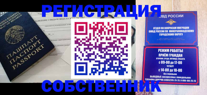 форма 3 в Краснотурьинске